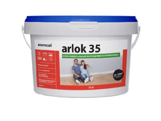 Клей Arlok 35 (13 кг) 230-490 г/м2, контактный для ПВХ покрытий в Миассе
