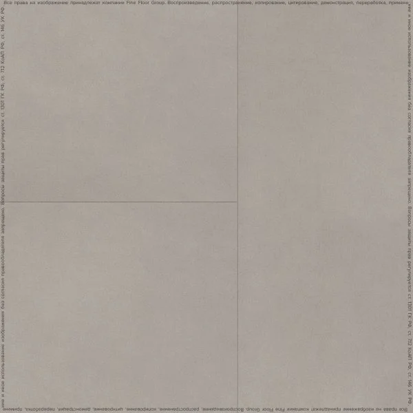 Кварц-виниловая плитка FineFloor Stone Гаасбек FF-1480 в Миассе