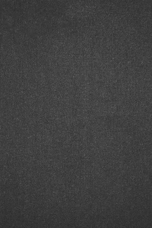 Ковровое покрытие AW Prima 97 - (4м) в Миассе