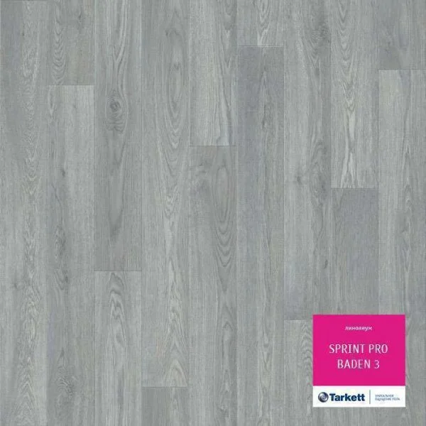 Линолеум Tarkett Sprint Pro Baden 3 3 м в Миассе