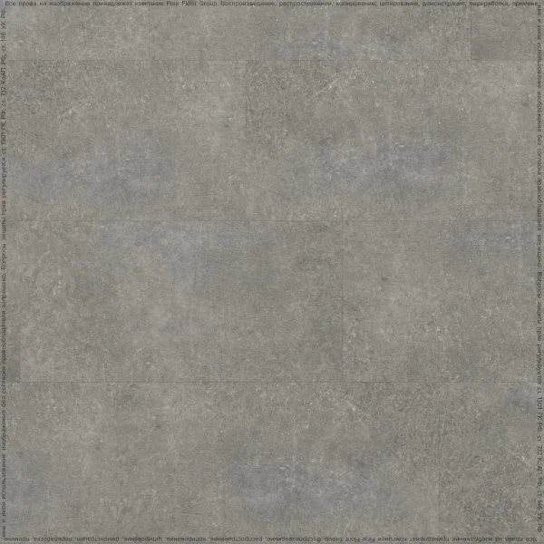 Кварц-виниловая плитка FineFloor Stone Шато Де Лош FF-1559 в Миассе