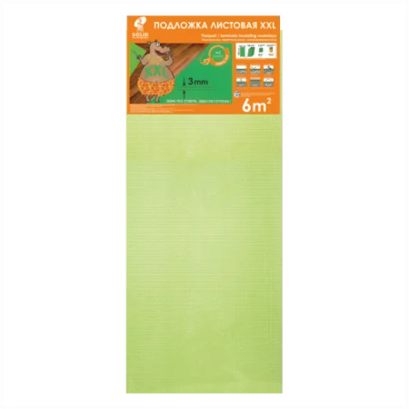 Подложка Солид 3мм листовая салатовая (6м2) в Миассе