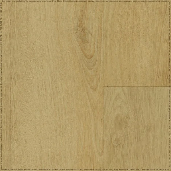 Кварц-виниловая плитка Fine Floor Rich Дуб Самос FF-1985 в Миассе