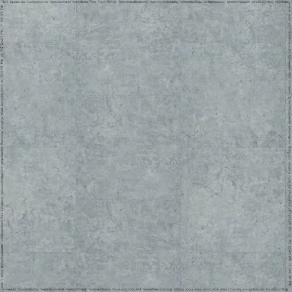 ПВХ плитка FineFlex Stone Актуру FX-203 в Миассе