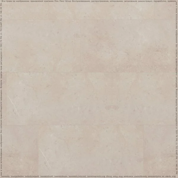 Кварц-виниловая плитка FineFloor Stone Клерво FF-1465 в Миассе