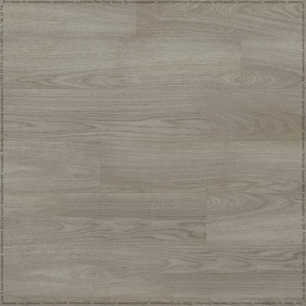 Кварц-виниловая плитка Fine Floor Rich Дуб Вулькано FF-1990 в Миассе