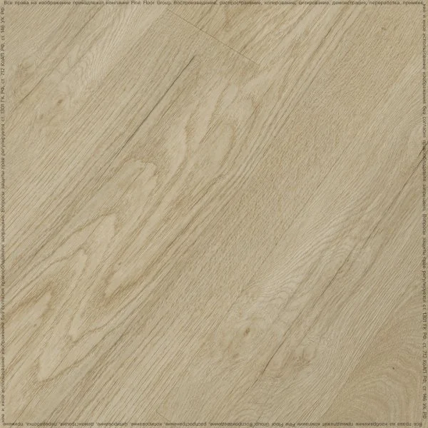 Кварц-виниловая плитка Fine Floor Rich Дуб Схиза FF-2093 в Миассе