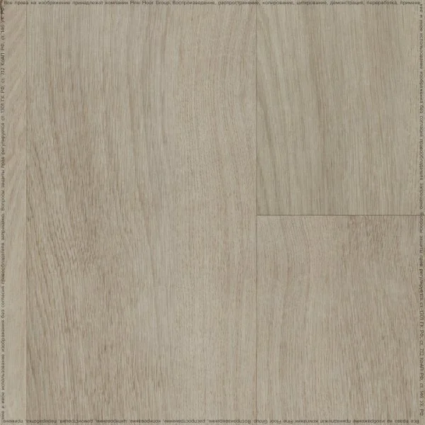 Кварц-виниловая плитка Fine Floor Rich Дуб Монтекристо FF-2098 в Миассе