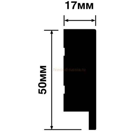 Финишный молдинг LF1 W50 (50х17х2700мм) в Миассе