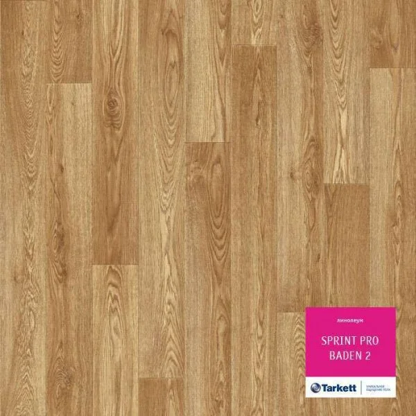 Линолеум Tarkett Sprint Pro Baden 2 3 м в Миассе