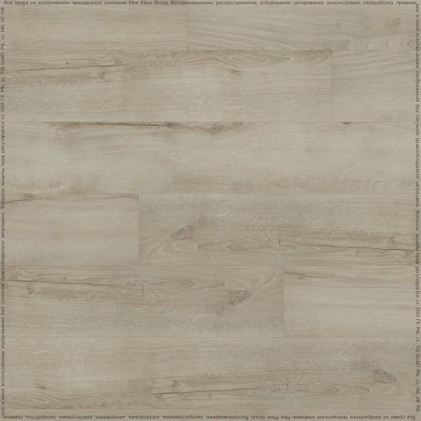 Кварц-виниловая плитка Fine Floor Rich Дуб Монтекристо FF-2098 в Миассе