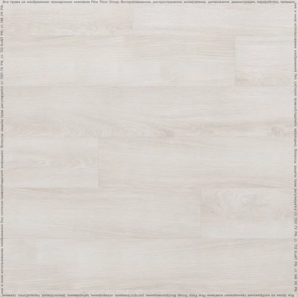 Кварц-виниловая плитка FineFloor Wood Дуб Гримстад FF-1438 в Миассе