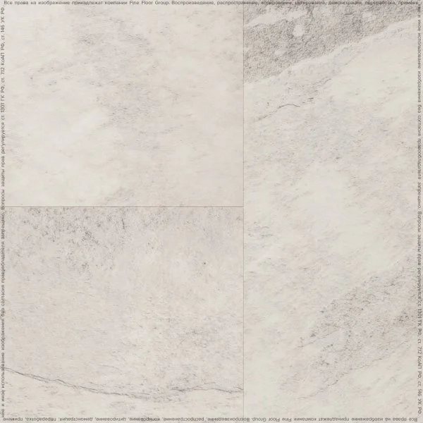 Кварц-виниловая плитка FineFloor Stone Ландсберг FF-1477 в Миассе