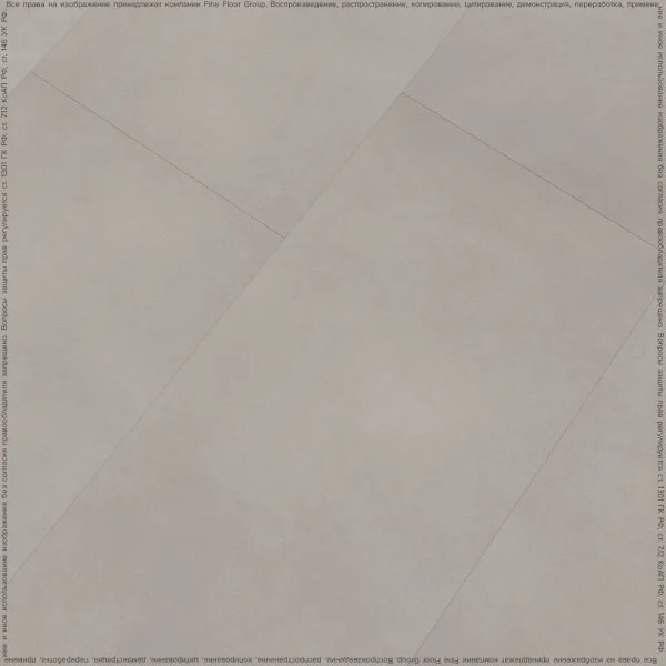 Кварц-виниловая плитка FineFloor Stone Гаасбек FF-1480 в Миассе