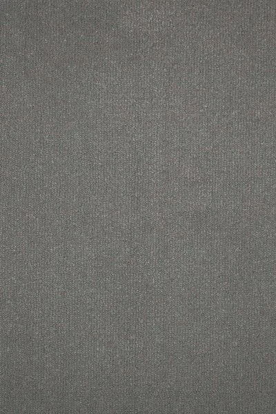 Ковровое покрытие AW Prima 95 - (4м) в Миассе