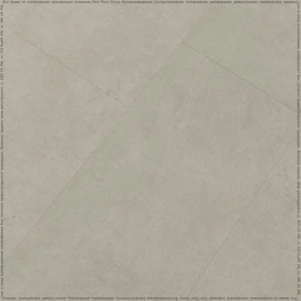 Кварц-виниловая плитка FineFloor Stone Штирум FF-1461 в Миассе