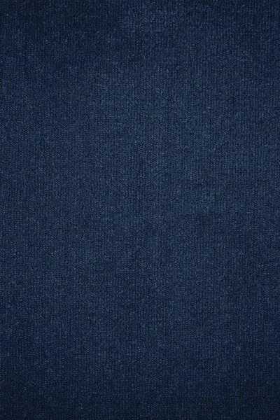 Ковровое покрытие AW Prima 74 - (4м) в Миассе