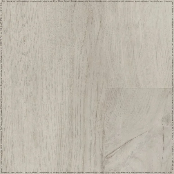 Кварц-виниловая плитка Fine Floor Rich Дуб Тира FF-2087 в Миассе