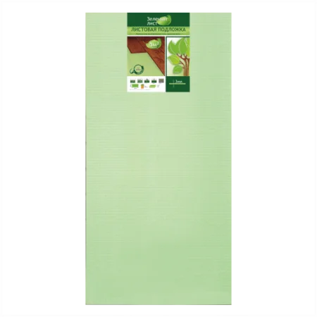 Подложка Солид 3мм листовая (5м2) в Миассе