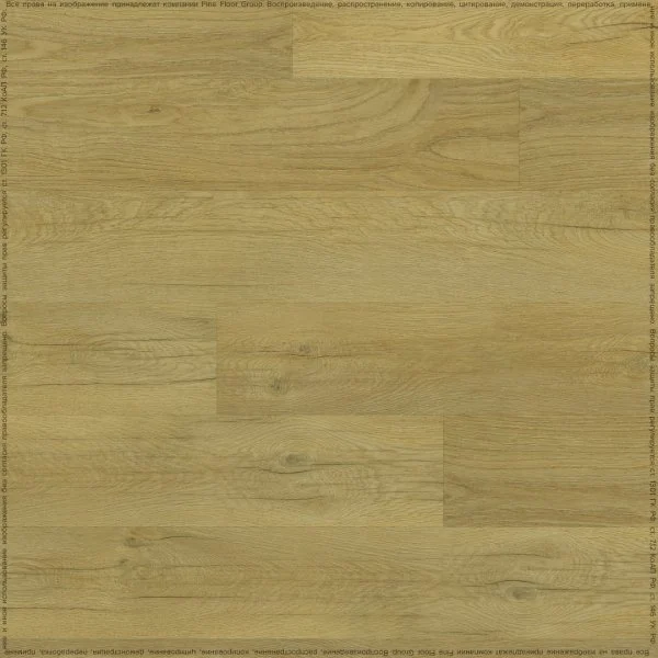 Кварц-виниловая плитка Fine Floor Rich Дуб Олиб FF-2095 в Миассе