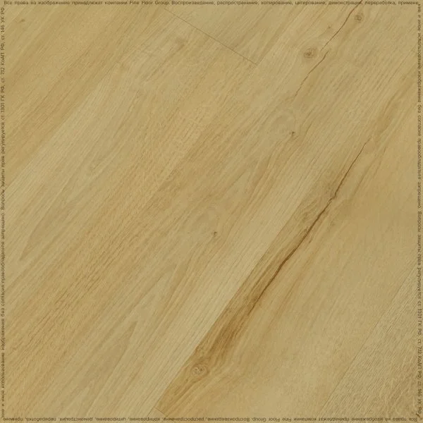 Кварц-виниловая плитка Fine Floor Rich Дуб Самос FF-1985 в Миассе