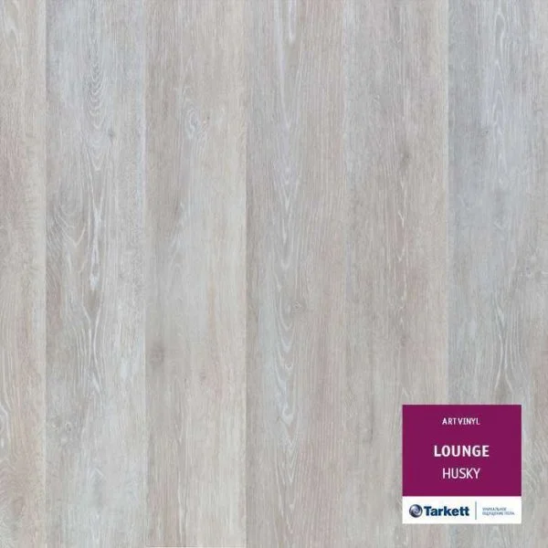 ПВХ плитка Tarkett Lounge Husky Планка 152Х914 в Миассе