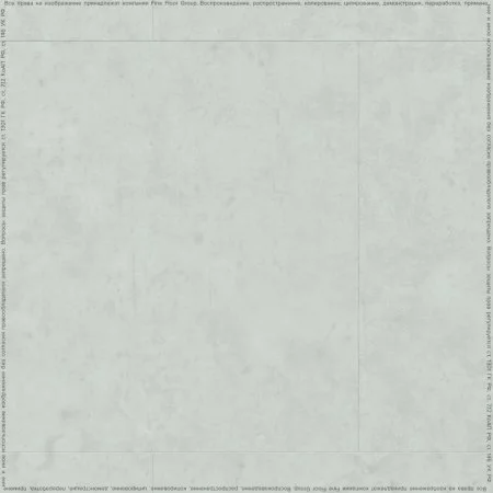 ПВХ плитка FineFlex Stone Эльбрус FX-201 в Миассе