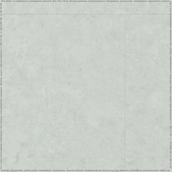 ПВХ плитка FineFlex Stone Эльбрус FX-201 в Миассе