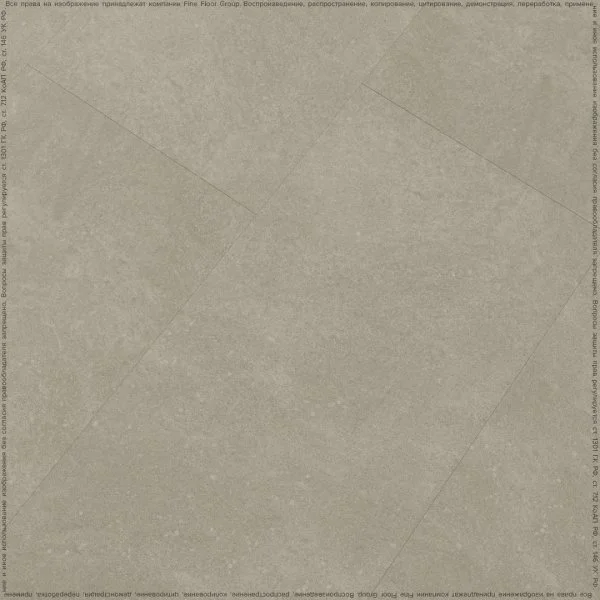 Кварц-виниловая плитка FineFloor Stone Бенрат FF-1464 в Миассе