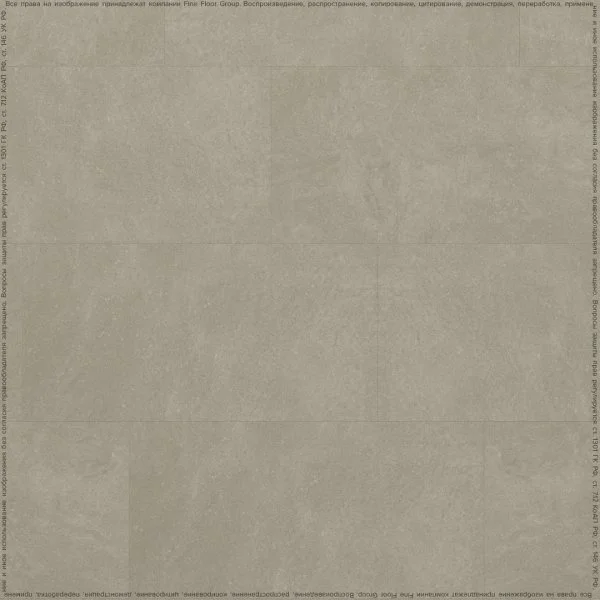 Кварц-виниловая плитка FineFloor Stone Бенрат FF-1464 в Миассе