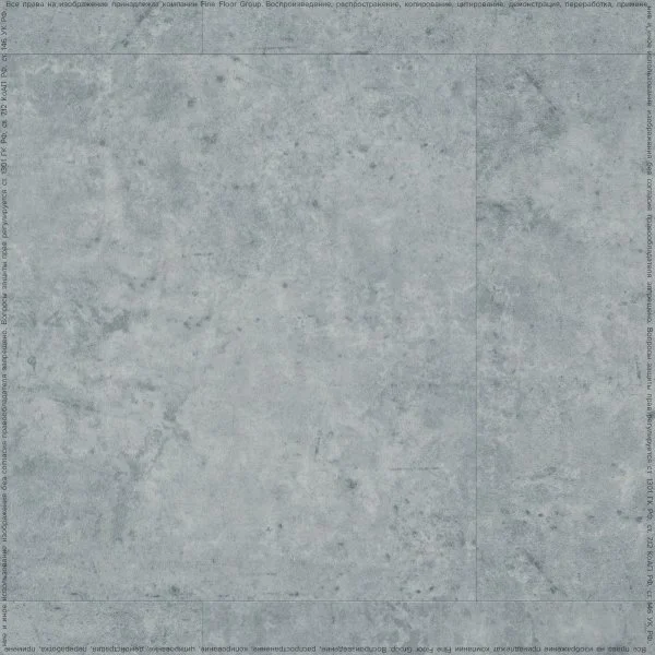 ПВХ плитка FineFlex Stone Актуру FX-203 в Миассе