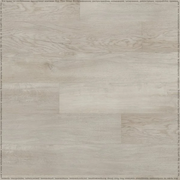 Кварц-виниловая плитка Fine Floor Rich Дуб Тира FF-2087 в Миассе