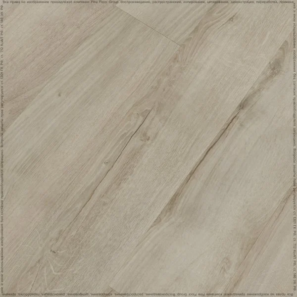 Кварц-виниловая плитка Fine Floor Rich Дуб Монтекристо FF-2098 в Миассе